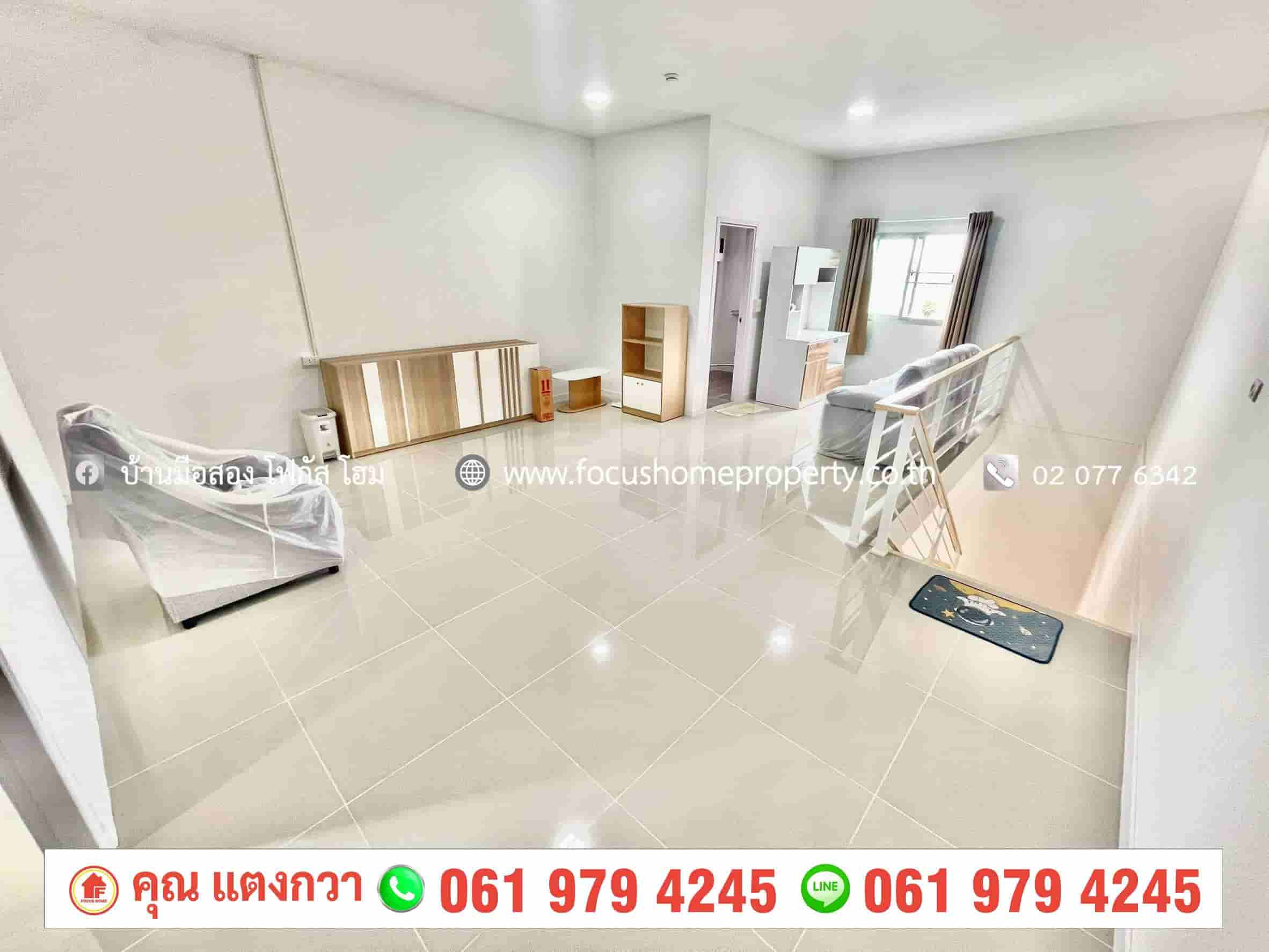 ขาย ตึกแถว 3 ชั้น โครงการ บ้านพฤกษา ราชพฤกษ์ 345